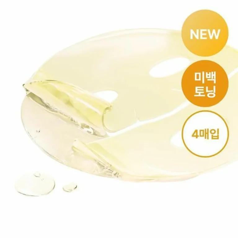 MEDICUBE KOJIC ACID TURMERIC BRIGHTENING GEL MASK miniatura 2