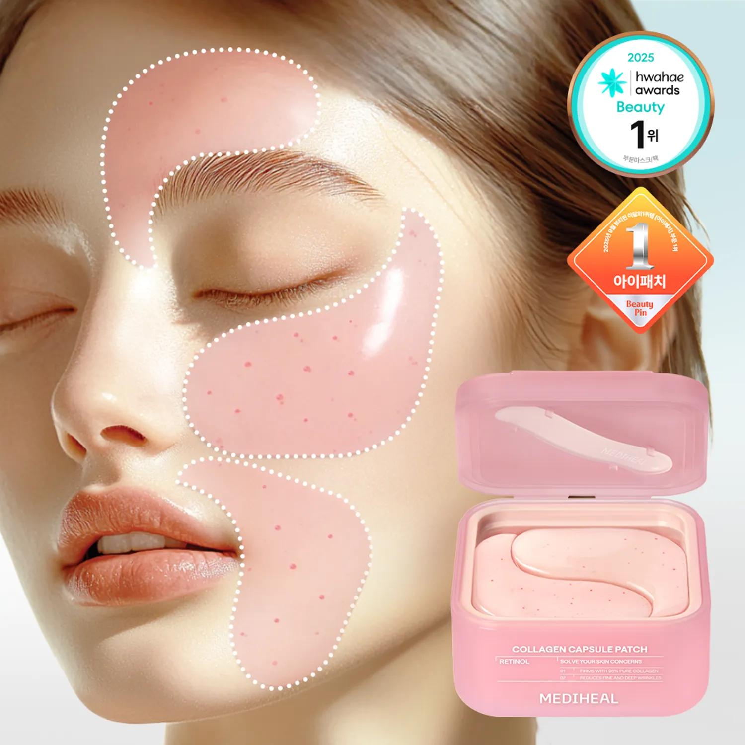 MEDIHEAL COLLAGEN CAPSULE PATCH RETINOL WRINKLE LIFTING miniatura 4