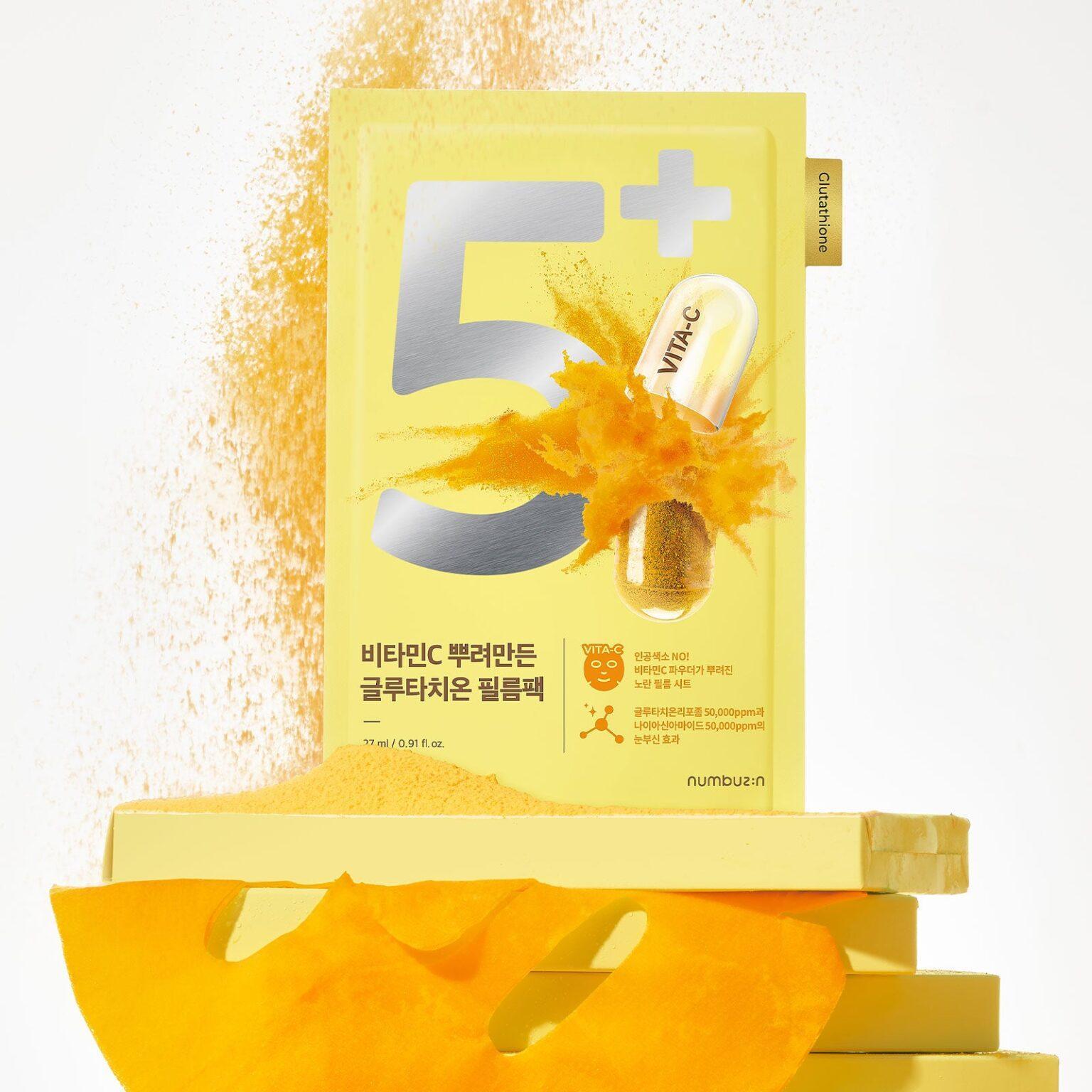 NUMBUZIN GLUTATHIONE VITAMIN CONCENTRATED MASK