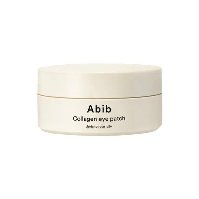 ABIB COLLAGEN EYE PATCH
