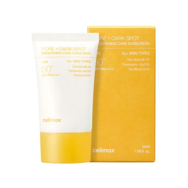 CELIMAX PORE DARK SPOT BRIGHTENING CARE SUNSCREEN