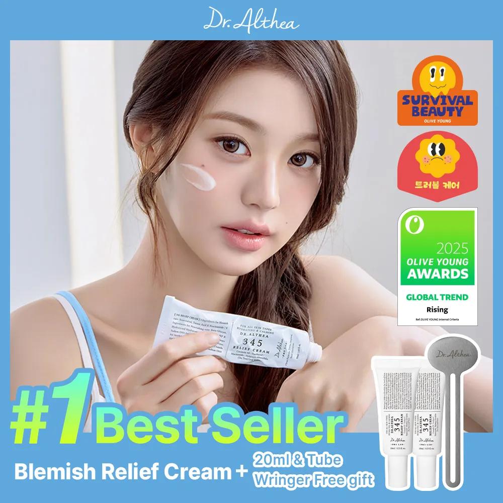 DR. ALTHEA 345 RELIEF CREAM KIT