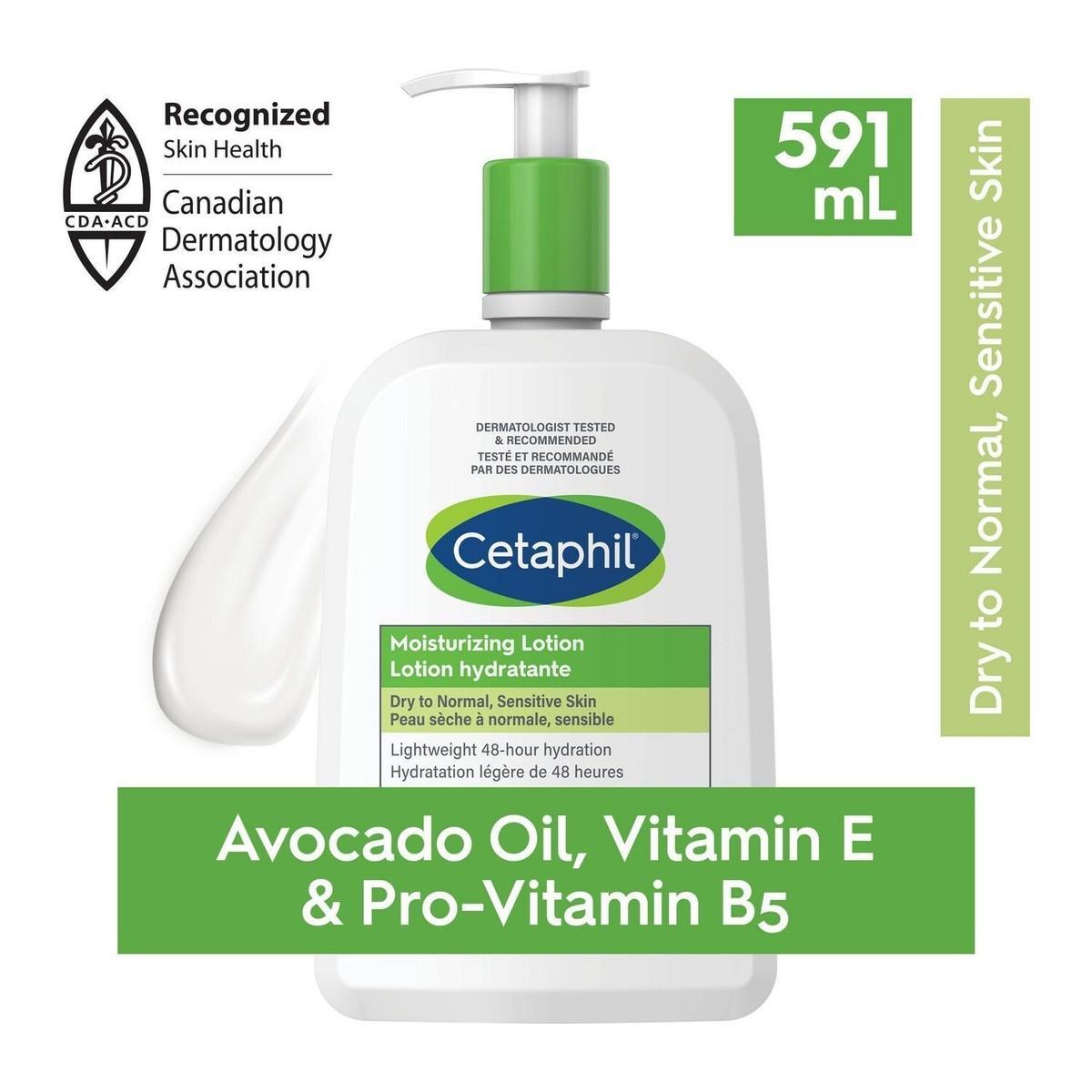 CETAPHIL MOISTURIZING LOTION DRY TO NORMAL, SENSITIVE SKIN